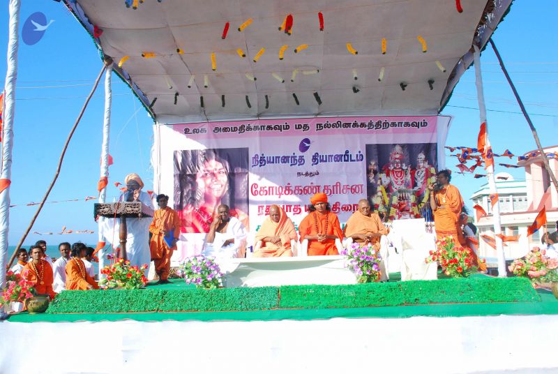 File:Dx46 (24) CMP WM.jpg