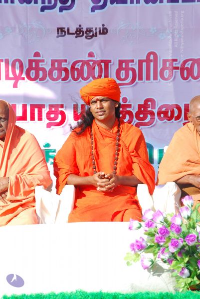 File:Dx46 (29) CMP WM.jpg