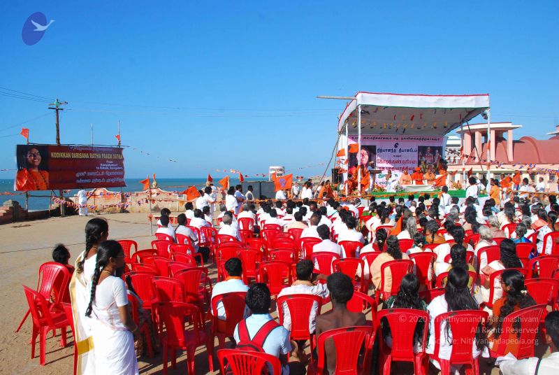 File:Dx46 (45) CMP WM.jpg