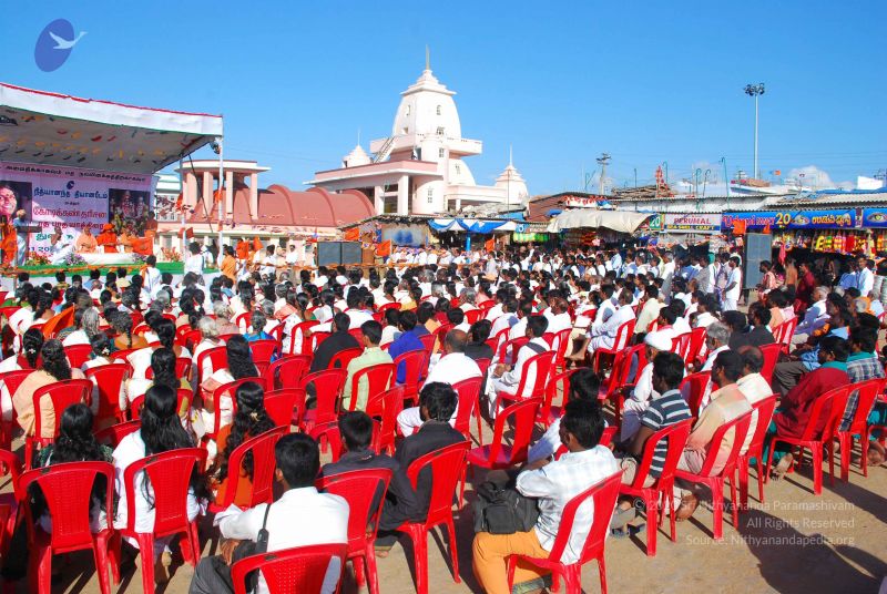 File:Dx46 (46) CMP WM.jpg