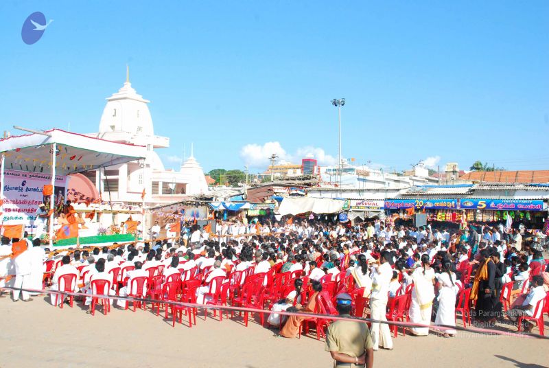 File:Dx46 (58) CMP WM.jpg