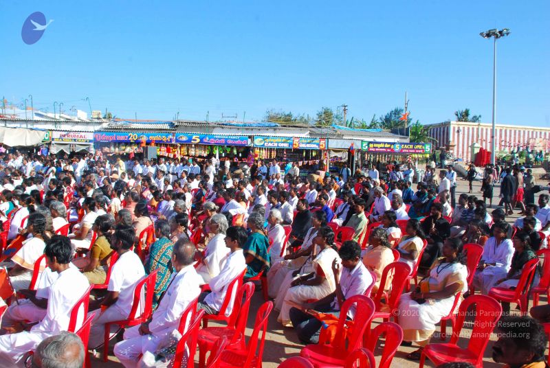 File:Dx46 (71) CMP WM.jpg