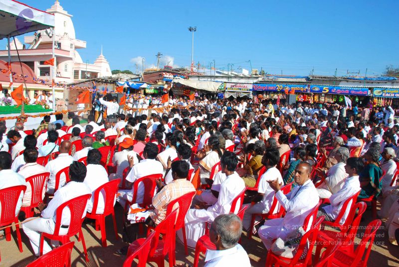 File:Dx46 (78) CMP WM.jpg