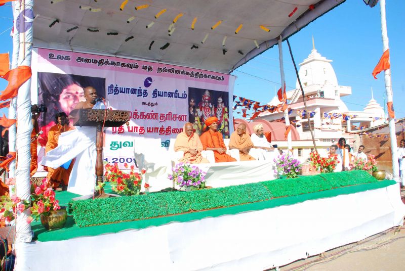 File:Dx46 (82) CMP WM.jpg