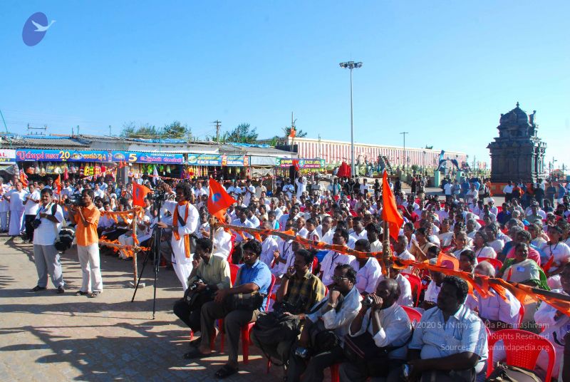 File:Dx46 (92) CMP WM.jpg