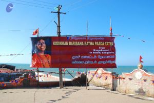 Dx46 (94) CMP WM.jpg