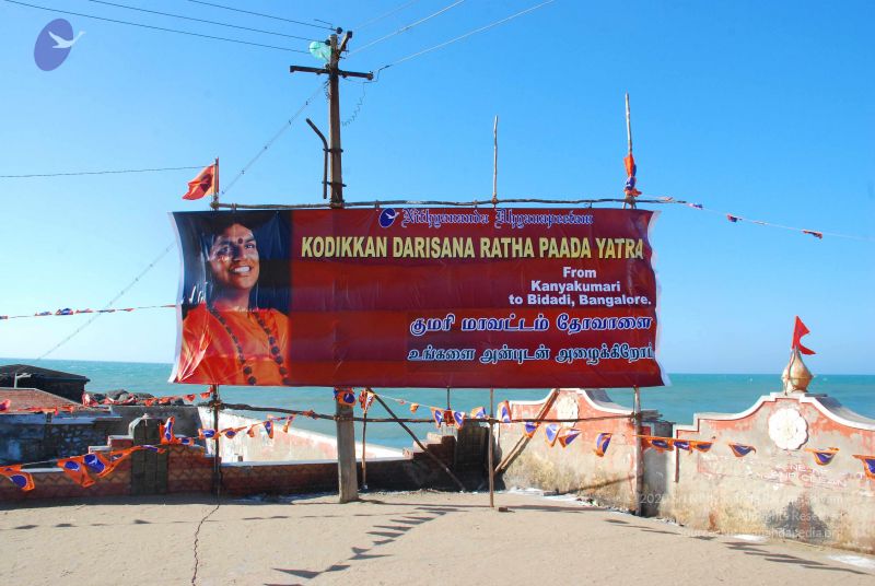 File:Dx46 (94) CMP WM.jpg