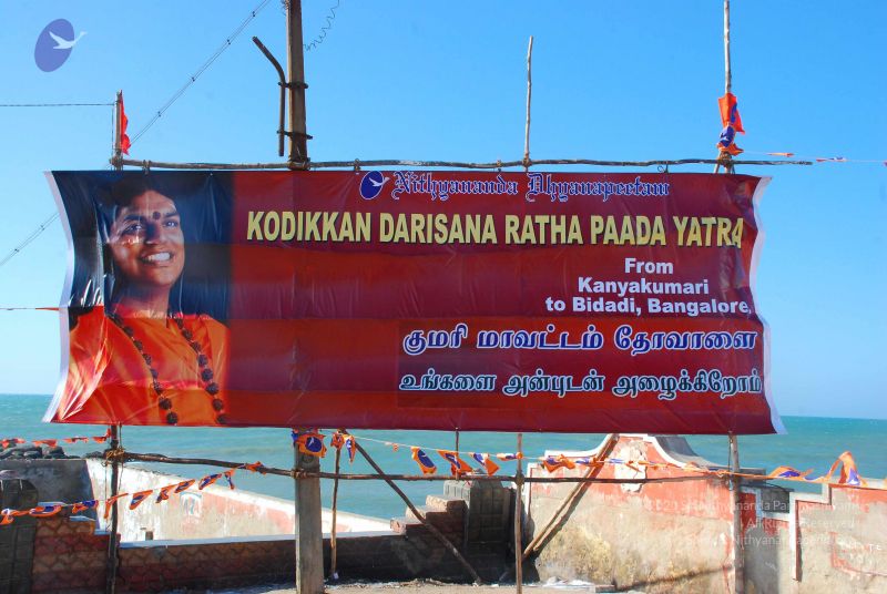 File:Dx46 (95) CMP WM.jpg