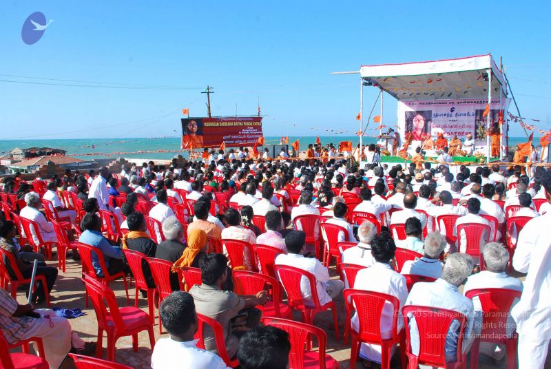 File:Dx46 (97) CMP WM.jpg