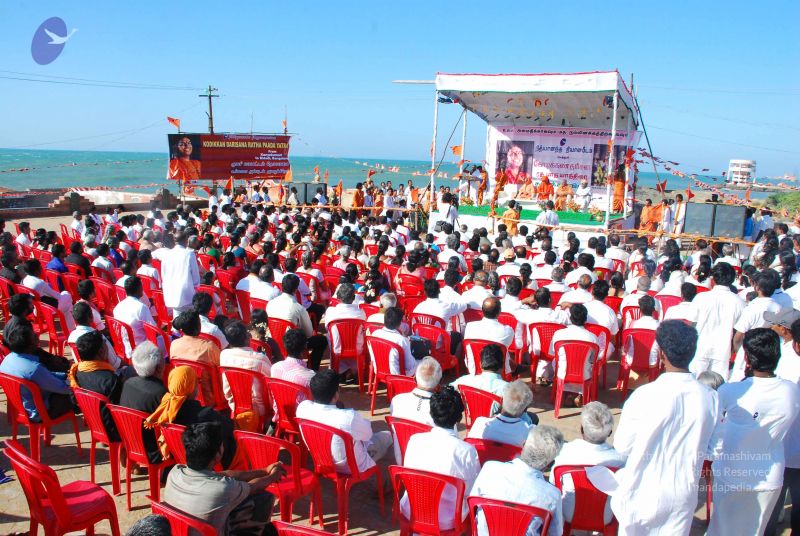 File:Dx46 (98) CMP WM.jpg