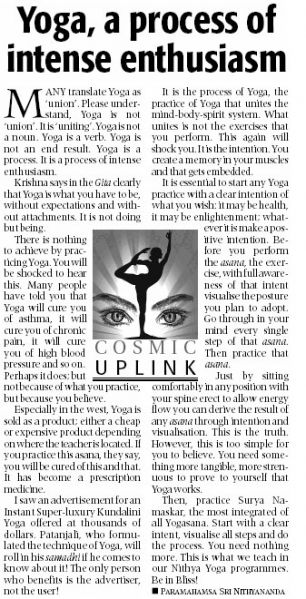 File:ET 12thjuly07.jpg