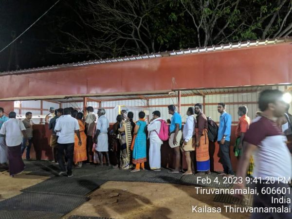 FB IMG 1675864468030.jpg