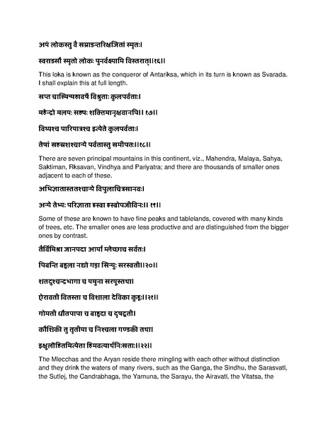 File:Governing principles of Kailasa.pdf