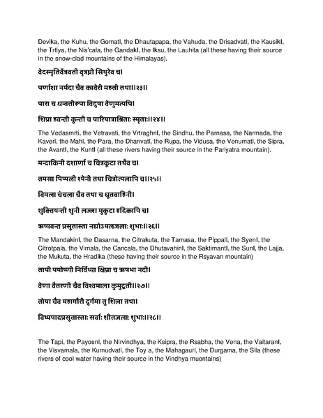 File:Governing principles of Kailasa.pdf