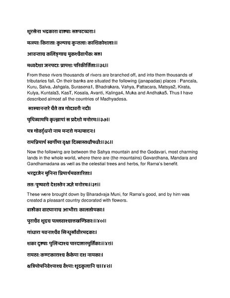 File:Governing principles of Kailasa.pdf