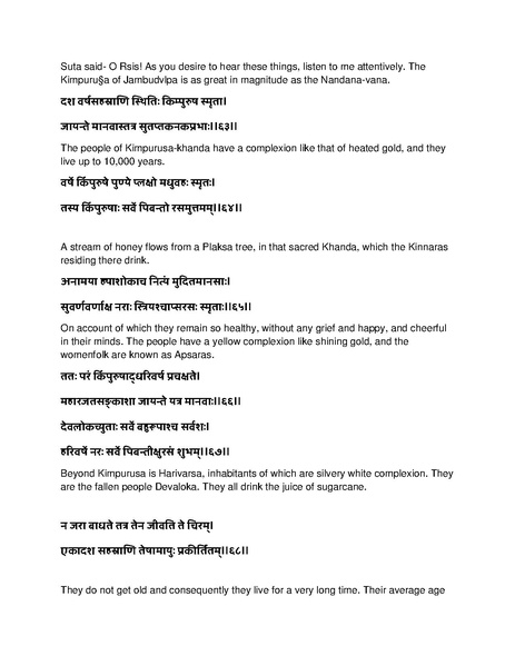 File:Governing principles of Kailasa.pdf
