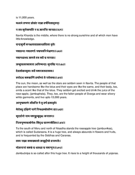 File:Governing principles of Kailasa.pdf