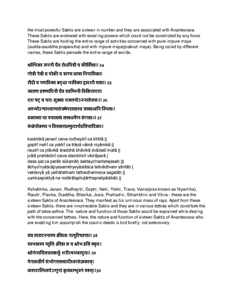 File:Governing principles of Kailasa.pdf