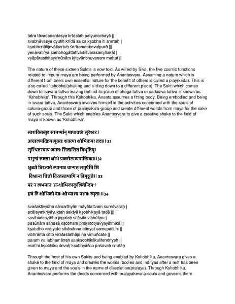 File:Governing principles of Kailasa.pdf