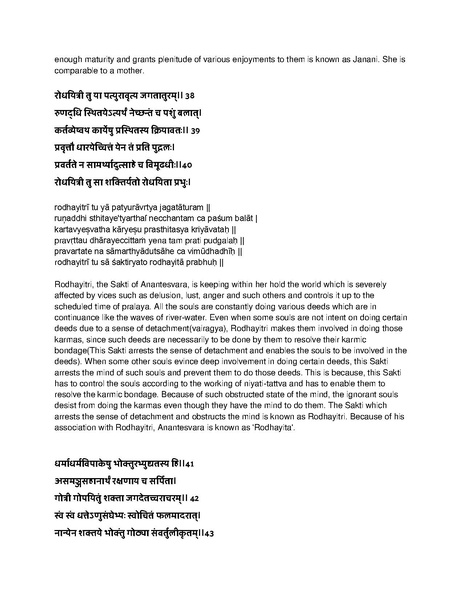 File:Governing principles of Kailasa.pdf