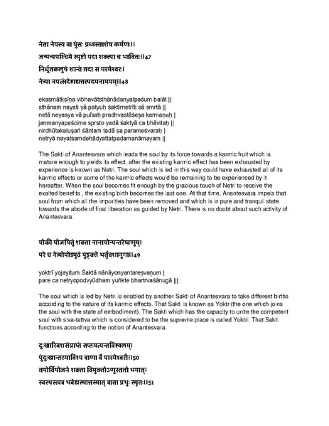File:Governing principles of Kailasa.pdf