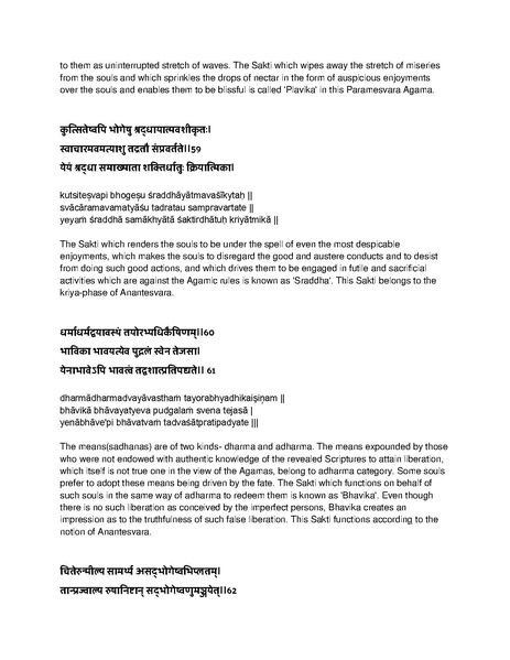 File:Governing principles of Kailasa.pdf