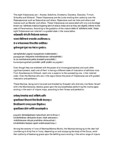File:Governing principles of Kailasa.pdf