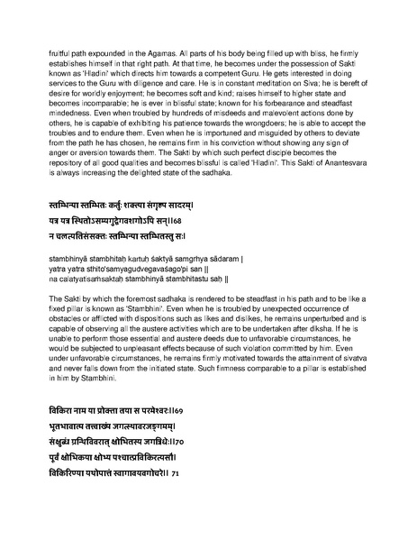 File:Governing principles of Kailasa.pdf