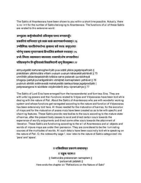 File:Governing principles of Kailasa.pdf