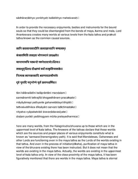 File:Governing principles of Kailasa.pdf