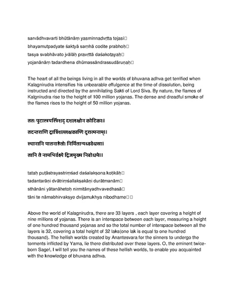File:Governing principles of Kailasa.pdf