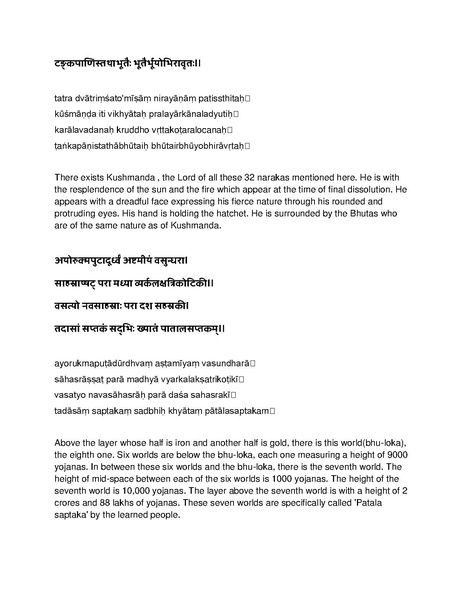 File:Governing principles of Kailasa.pdf
