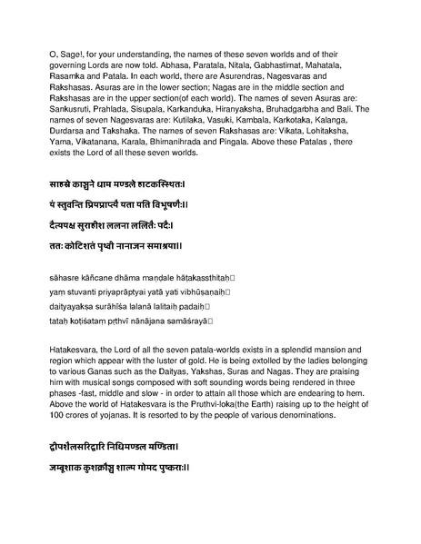 File:Governing principles of Kailasa.pdf