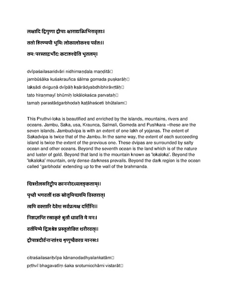 File:Governing principles of Kailasa.pdf