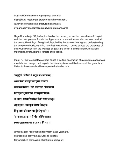 File:Governing principles of Kailasa.pdf