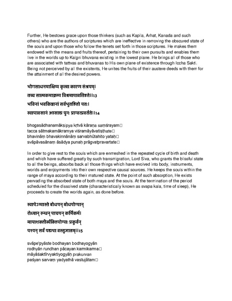 File:Governing principles of Kailasa.pdf