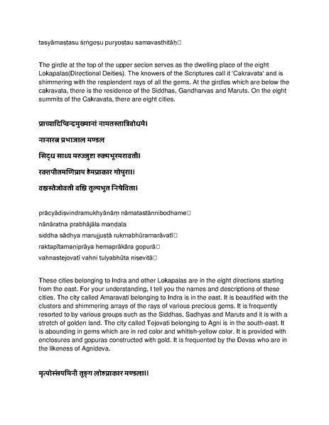 File:Governing principles of Kailasa.pdf