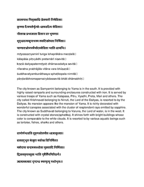 File:Governing principles of Kailasa.pdf
