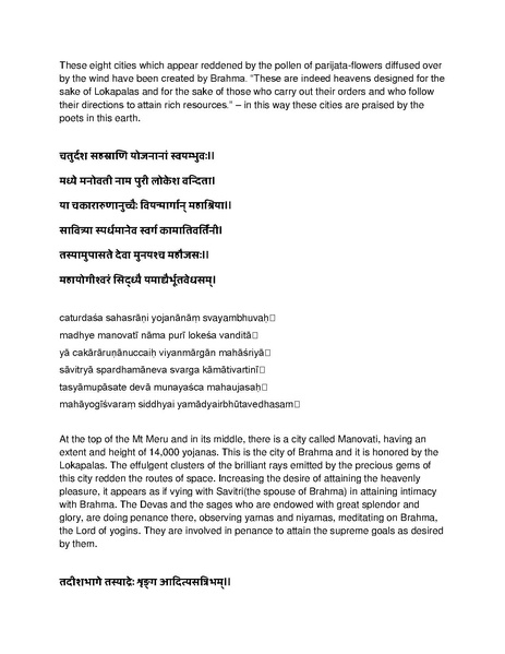 File:Governing principles of Kailasa.pdf