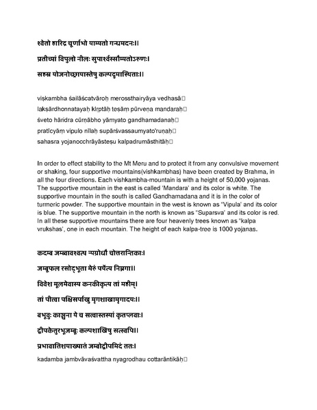 File:Governing principles of Kailasa.pdf
