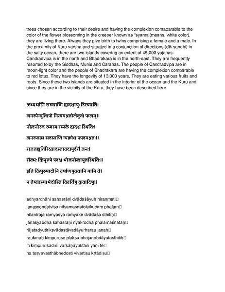 File:Governing principles of Kailasa.pdf