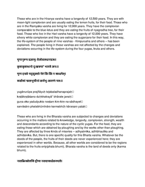 File:Governing principles of Kailasa.pdf