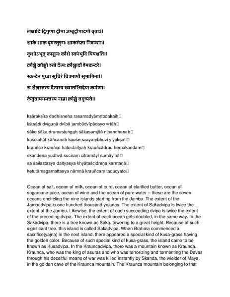 File:Governing principles of Kailasa.pdf