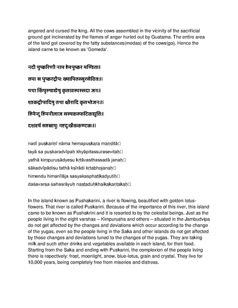 File:Governing principles of Kailasa.pdf