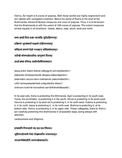 File:Governing principles of Kailasa.pdf