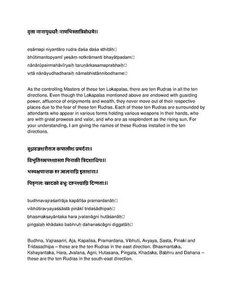 File:Governing principles of Kailasa.pdf