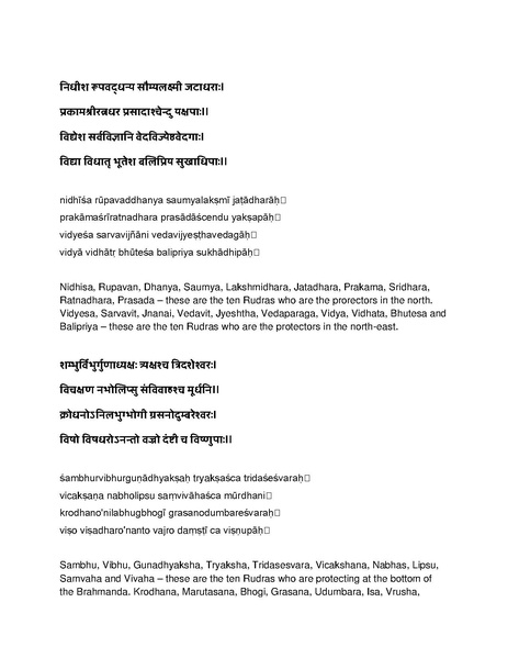 File:Governing principles of Kailasa.pdf