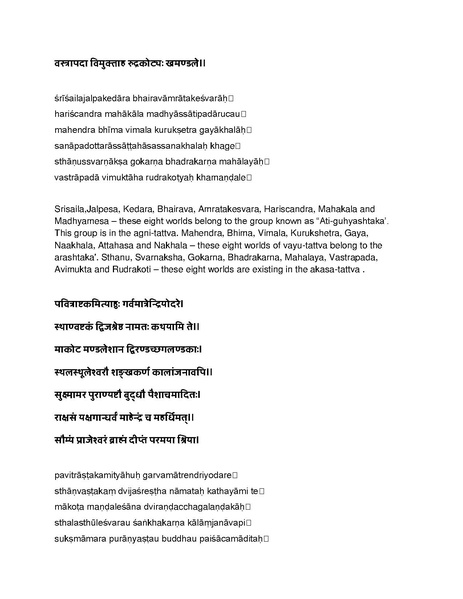 File:Governing principles of Kailasa.pdf