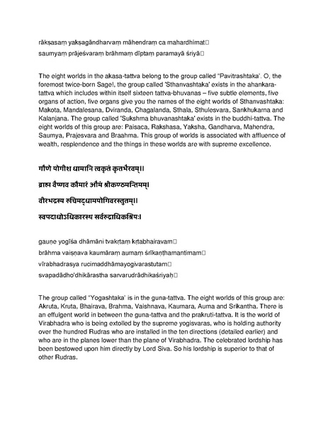 File:Governing principles of Kailasa.pdf