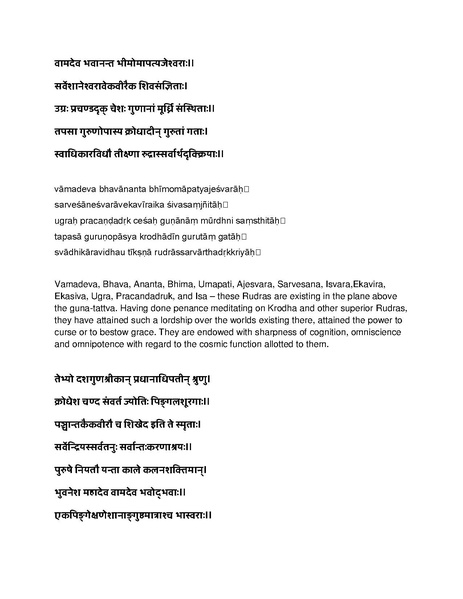 File:Governing principles of Kailasa.pdf
